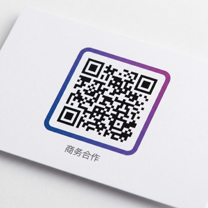 反差靓女商务合作二维码